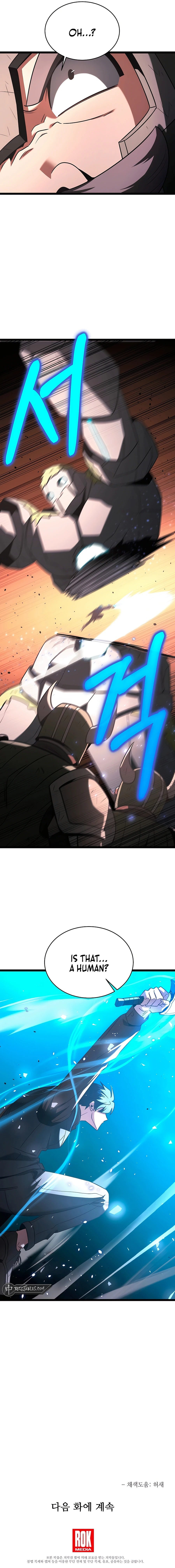 The Hero Became the Duke's Eldest Son Chapter 65 13